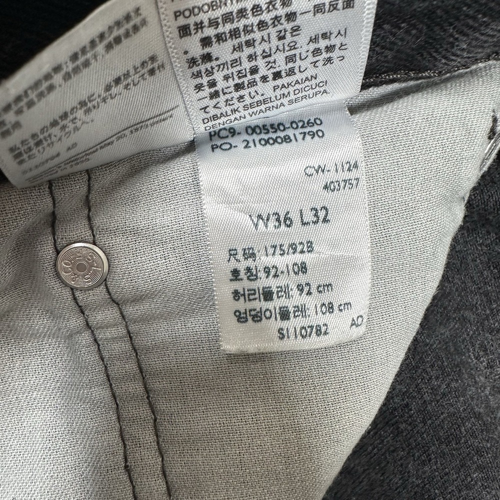 Levis 550 Jeans Mens Size 36x32 Black Denim Relaxed 5-Pocket Work Outdoor - Picture 10 of 10